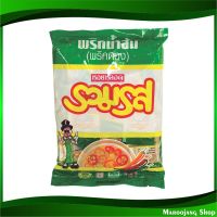 จัดโปร?พริกน้ำส้ม รวมรส 8 มล. (50ซอง) พริกดอง น้ำส้มสายชู พริกดองน้ำส้มสายชู Pickled Chilli Ruam Rot