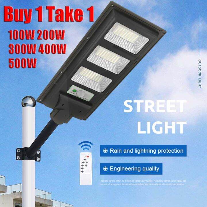 Solar Street Light Stable lighting 100W500W LED solar Outdoor Light