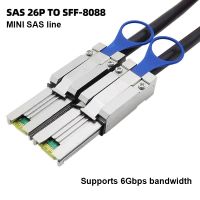 External MINI SAS 26 Pin TO SFF8088 Server Mini SAS Cable MINI SAS Data Cable Male To Male Data Cable for Server