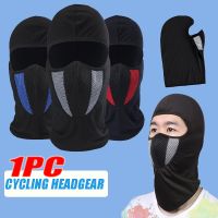 hotx 【cw】 1pc Outdoor Cycling Headgear Silk Motorcycle Windproof Dustproof Masked