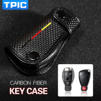 TPIC คาร์บอนไฟเบอร์รถ Remote Key Case Shell ผู้ถือผิวสำหรับ W204 W205 W211 W203 GLA GLK C S E Class