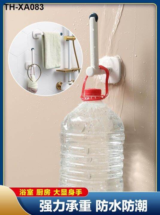 hook-punch-strong-glue-stick-wall-hanging-free-door-hanger-bathroom-non-mark-sticky-pin-bearing