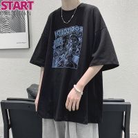 START 【Size S-8XL】เสื้อยืดพิมพ์ลายการ์ตูนญี่ปุ่นขนาดใหญ่หลวมสไตล์วิทยาลัยผู้ชายเสื้อยืดไขมันใหญ่ลำลอง unisex