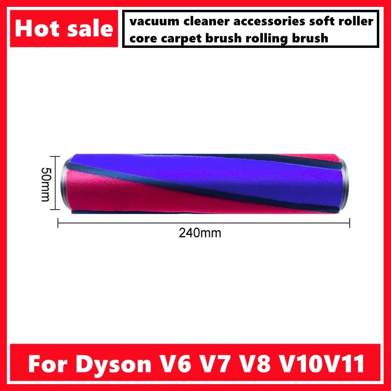 alene ø tilbagebetaling Suitable for Dyson vacuum cleaner accessories V6 V7 V8 V10V11 soft roller  core carpet brush rolling brush Vacuum Cleaners Accessories | Lazada PH