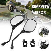 7/8 22mm ATV Rearview Mirrors set for KTM Honda Yamaha Suzuki Quad Scooter Handlebar Mirror Holder Clamp Adaptor Mounts M10