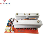 PANTHON อินเวอร์เตอร์12V1500W ไฟฟ้าอินเวอร์เตอร์24V3000W 36V4500W 48V5500W 60V6000W คลื่นไซน์บริสุทธิ์สำหรับตู้เย็นเครื่องปรับอากาศในบ้าน