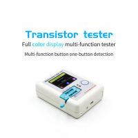 【2023】LCR-TC Multimeter Component Tester Colorful Display Electronic Tester Pocketable For Diode Triode Capacitor Resistor Test Meter