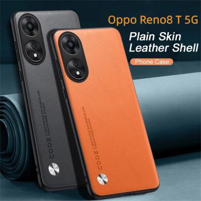 Oppo Reno เคส8 T 5G สำหรับ Oppo Reno 8 T 8 T 8 T 8 T 8Z 8 Pro Plus + 8Pro Reno8T Reno8 5G เคสโทรศัพท์หนังหรูนิ่มแฟชั่นเคสด้านหลังกันกระแทกขอบซิลิโคน TPU