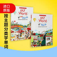 My World of Words My English Vocabulary World 2 Sets