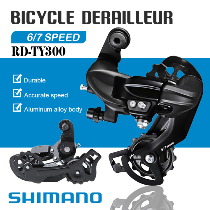 SHIMANORDTY300BicycleRearDerailleur67SpeedMountainBikeRear