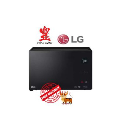 LG MS2595DIS 25L Smart Inverter Microwave Oven | Lazada Singapore