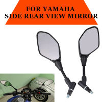 กระจกมองหลังสำหรับ YAMAHA MT07 MT09 T RACER 900 9 GT Tenere 700 MT10 MT03 MT25 MT 07 09รถจักรยานยนต์ด้านข้างกระจกมองหลัง