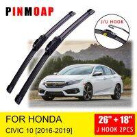 Civic สำหรับ Honda 10 Gen FC FC1 FC2 FC5 2016 2017 2018 2019แปรงปัดน้ำฝนด้านหน้าใบมีดใบมีดอะไหล่ U J Hook