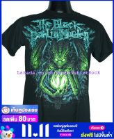 เสื้อวง THE BLACK DAHLIA MURDER เสื้อยืดวงดนตรี เสื้อร็อค  BMR1310 สินค้าในประเทศ