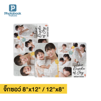 Photobook: จิ๊กซอว์ 12x8 นิ้ว แต่งเองด้วยรูปของคุณ ของเล่นเด็ก ของขวัญเด็กแรกเกิด