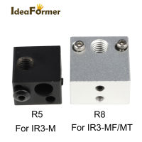 1ชิ้นเครื่องทำน้ำอุ่นบล็อก R5R8สำหรับ Hotend IR3-M IR3-MT IR3-MF I Deformer V1 3D ชิ้นส่วนเครื่องพิมพ์