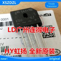 Free Shipping 10pcs KBU6J 6A600V Rectifier bridge New Original