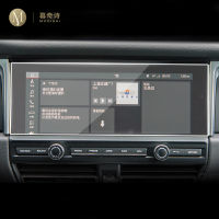 สำหรับ Porsche Macan 2022-2023Car GPS นำทางฟิล์มหน้าจอ LCD กระจกนิรภัยป้องกันฟิล์ม Anti-Scratch ฟิล์มอุปกรณ์เสริม Refit