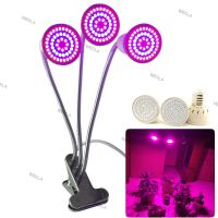 3 head led grow light indoor Hydroponics cultivo growbox greenhouse growing lighting green house hydro room plant lamp a2 W6TH