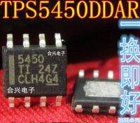 10PCS/lot5450 TPS5450 TPS5450DDAR SOP8 in stock 100% new and original