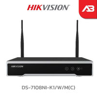 HIKVISION เครื่องบันทึก WIFI 8 ช่อง รุ่น DS-7108NI-K1/W/M