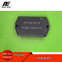 โมดูลเครื่องขยายเสียง STK4141V STK4141ใหม่1ชิ้นของแท้