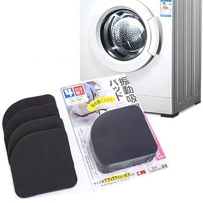 4 Pcs Washing Machine Anti Vibration Pads Furniture Floor Protector Wash Pads Support Shock Saver Wasmachine Dempers