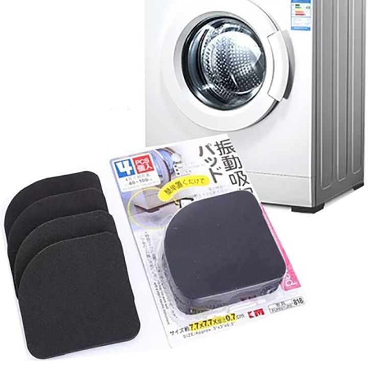 4-pcs-washing-machine-anti-vibration-pads-furniture-floor-protector-wash-pads-support-shock-saver-wasmachine-dempers