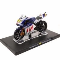 【NEW】 MBJ Amll Diecast 1/18 Scale รถจักรยานยนต์รุ่น Die Cast ของเล่นสำหรับ Gift