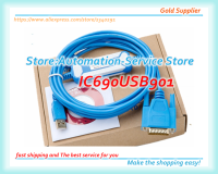 IC690USB901 IC690USB901ใช้สำหรับสายเคเบิลโปรแกรม GE PLC สายเคเบิลข้อมูล GE 90