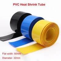 5M 18650 Lithium Battery PVC Heat Shrink Tube Insulated Film Wrap Cover Skin Width 50mm Dia 32mm Wire Cable Insulation Sheath Cable Management