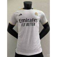 ลีกสเปน | เสื้อฟุตบอล Real Madrid home 2023-24 คุณภาพสูง [รุ่นผู้เล่น] NWTM