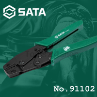 SATA คีมย้ำสายไฟ ขนาด 8 นิ้ว No.91102