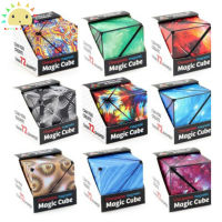 SS SS Magnetic Magic Cube หลากหลายเรขาคณิตเปลี่ยน3d Decompression Infinite Cube สำหรับของเล่นเด็ก