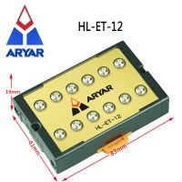 ♕๑♛ 15A Ground Terminal Block HL-ET-12 Ten-way Power Socket Module Filter Insurance replacement