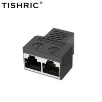 Titric ตัวเชื่อมต่อเครือข่ายขยายอะแดปเตอร์1ถึง2พอร์ตอิเทอร์เน็ต Rj45พอร์ตเครือข่ายพอร์ตสายเคเบิลแยกเป็นสองหัวสายเคเบิล