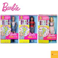Barbie Doll With 2 Surprise Career Looks Featuring 8 Surprises ตุ๊กตาบาร์บี้ 2 อาชีพ 8 เซอร์ไพรส์ ของแท้