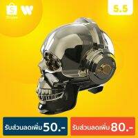 ด่วนลด50%เฉพาะอาทิตย์นี้+ส่งฟรี !!! Read01 ONEDER SPEAKER WIRELESS ลำโพงบลูทูธไร้สาย รุ่น V7 1 เก็บเงินปลายทาง