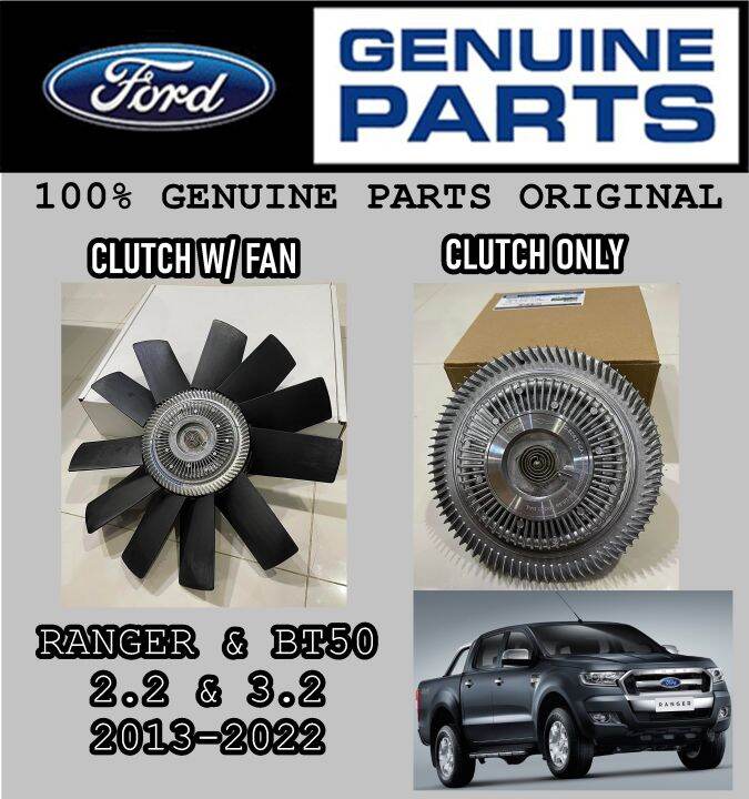 GENUINE ORIGINAL Ford Ranger clutch fan for 2.2 and 3.2 engine BT50 Clutch Fan Everest 2.2 (2013
