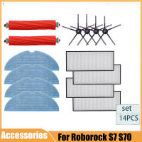 อุปกรณ์เสริมสำหรับ XiaoMi Roborock S7 S70 S75 S7Max S7Max หลักม้วนด้านข้างแปรง Mop Rag Hepa กรองหุ่นยนต์เครื่องดูดฝุ่นอะไหล่