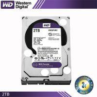 HDD (ฮาร์ดดิสก์) FOR CCTV WD PURPLE 2TB