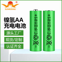 Hydrogen AA600mAh Nickel No. 5 battery rechargeable battery, solid string lamp, ground plug lamp battery