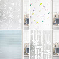 YaJing 2/3/5 M Decorative Window Privacy Film Self-adhesive Glass Sticker Decals Sun UV Protection Bamboo Sliding Door Bathroom Window Sticker and Fil