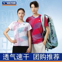 Victor VICTOR Victory ชุดกีฬาแบดมินตันระบายอากาศแห้งเร็ว30008เสื้อยืดถักฝึกเกมอย่างเหมาะสม