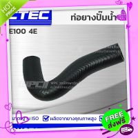 ?ส่งฟรี CTEC ท่อยางปั๊มน้ำ TOYOTA EE100 4E อีอี100 *รูใน 27