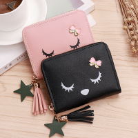 Womens PU Leather Wallet Mini Hand Wallet For Girls Mini Zipper Leather Coin Purse Ladies Short Tassel Wallet Cute Coin Purse Women Wallet