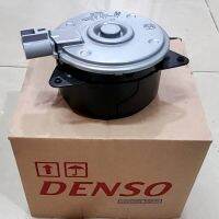 มอเตอร์พัดลมวีออส/ยารีส 2007 แท้ Denso โตโยต้า วีออส /ยาริส 2007 Size M ปลั๊ก รหัสสินค้า (AE168000-2680)