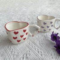 NEW 2023 Middle Eastern Style Coffee Cup Cute Mug Creative Heart Shape Cup Porcelain Milk Cups Ceramics Coffee Cups Gift