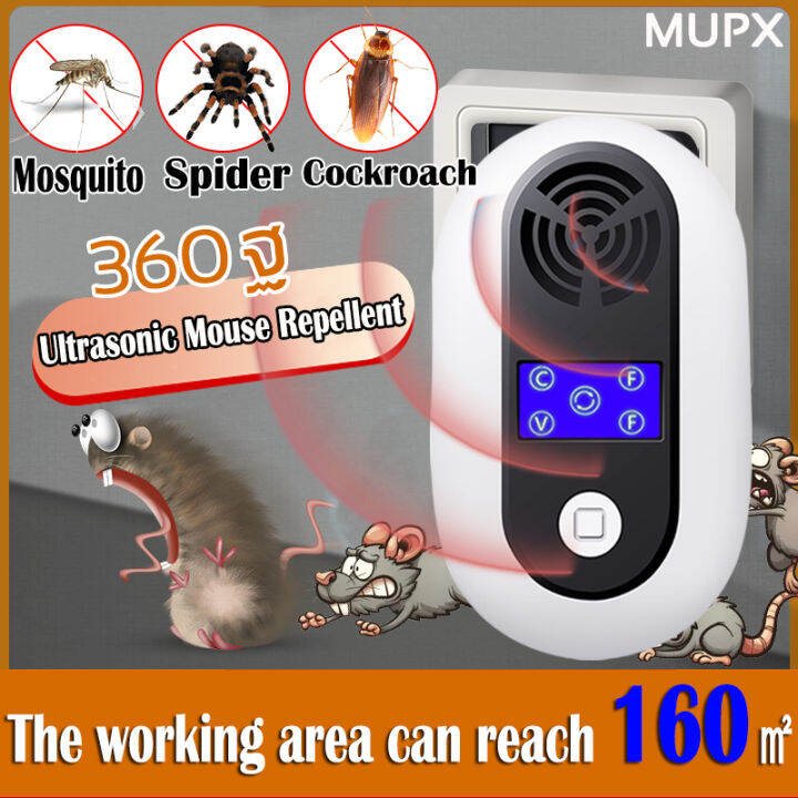 ⚡️Local Delivery ⚡️Intelligent Ultrasonic Mosquito Killer Rat Repellant