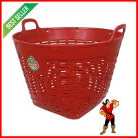 เข่งพลาสติก BIG ONE COPO 701 เบอร์ 1 66X66X53 ซม. สีแดงROUND PLASTIC BASKET BIG ONE COPO 701 NO.1 66X66X53CM RED **สินค้าแนะนำ**